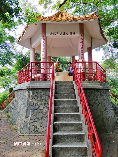 IMG_20190811_160746.jpg IMG_20190811_160746.jpg