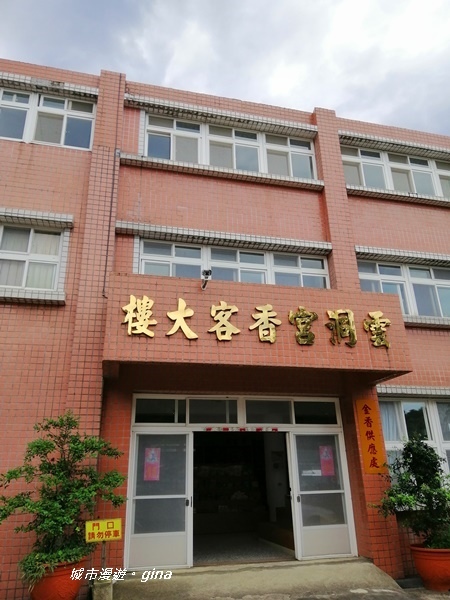 IMG_20190824_121926.jpg IMG_20190824_121926.jpg