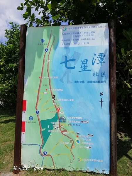 IMG_20190908_110744.jpg IMG_20190908_110744.jpg