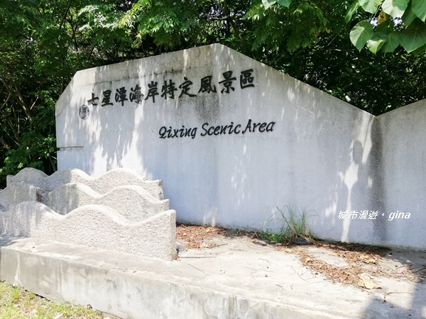 IMG_20190908_111149.jpg IMG_20190908_111149.jpg