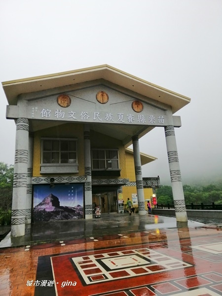 IMG_20190921_164026.jpg IMG_20190921_164026.jpg