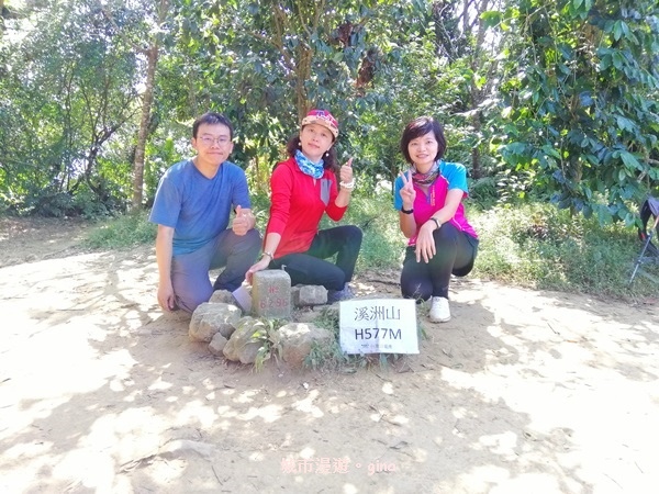 【桃園大溪】古樸山徑綠意盎然。 No23小百岳~溪洲山 57