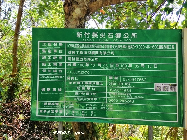 IMG_20191109_103427.jpg IMG_20191109_103427.jpg