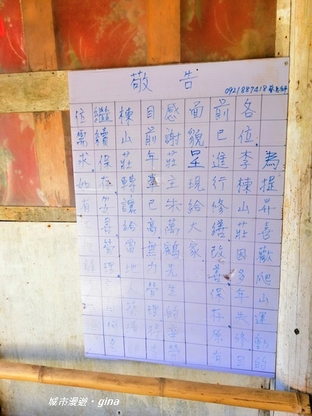 IMG_20191109_105850.jpg IMG_20191109_105850.jpg