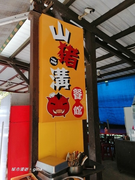 IMG_20200117_124600.jpg IMG_20200117_124600.jpg