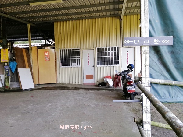 IMG_20200222_094004.jpg IMG_20200222_094004.jpg