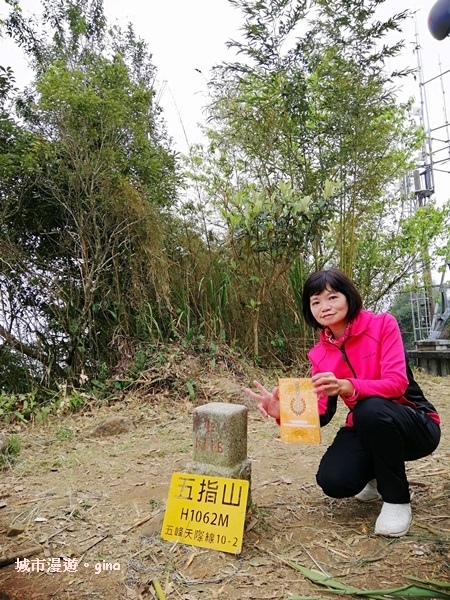 【新竹北埔】蓊鬱山林。No30小百岳~五指山~五連峰 106