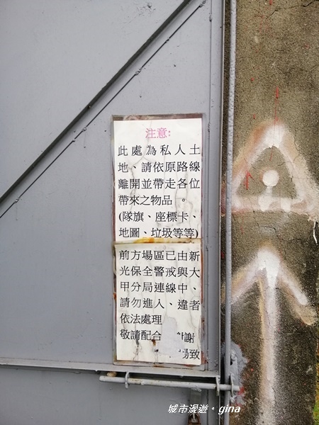 IMG_20200216_093523.jpg IMG_20200216_093523.jpg