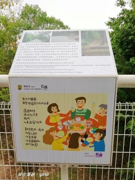 IMG_20200411_160102.jpg IMG_20200411_160102.jpg