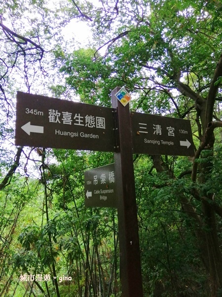 【彰化】郊山步道也有森林的fu。桃源里森林步道