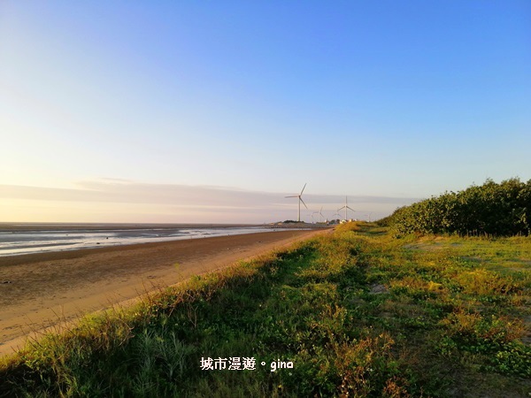 【台中大安】風車轉轉。 龜殼生態公園景觀步道