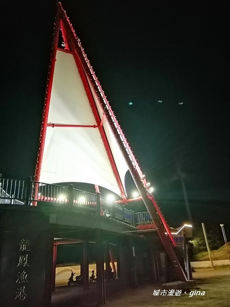 IMG_20200620_193851.jpg IMG_20200620_193851.jpg