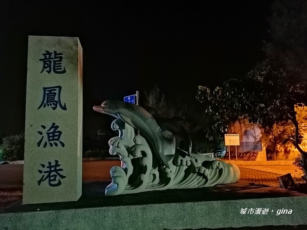 IMG_20200620_195909.jpg IMG_20200620_195909.jpg