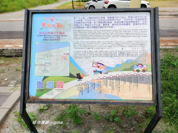 IMG_20200626_123330.jpg IMG_20200626_123330.jpg