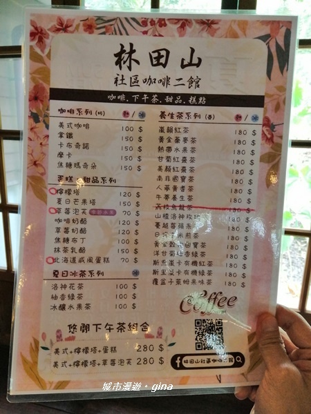 IMG_20200626_131244.jpg IMG_20200626_131244.jpg