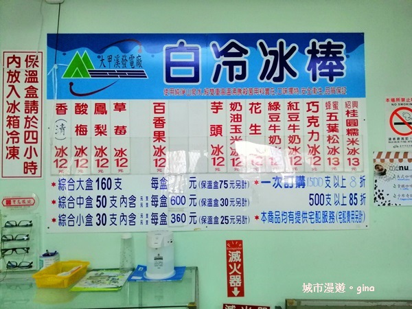 IMG_20200730_124338.jpg IMG_20200730_124338.jpg