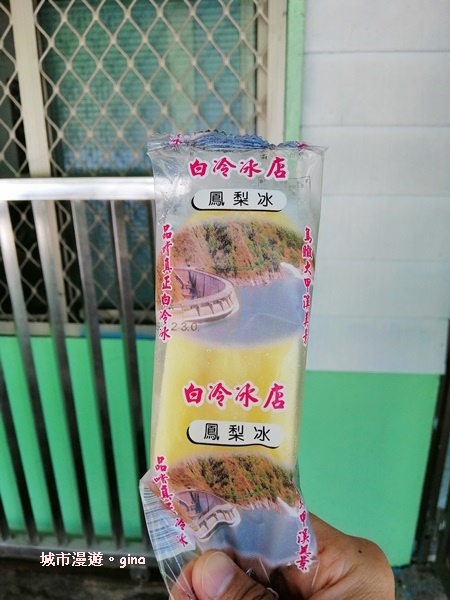 IMG_20200730_124455.jpg IMG_20200730_124455.jpg