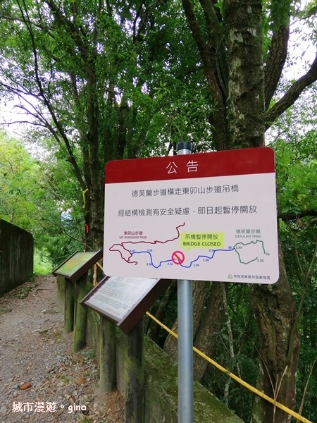 IMG_20200730_132949.jpg IMG_20200730_132949.jpg