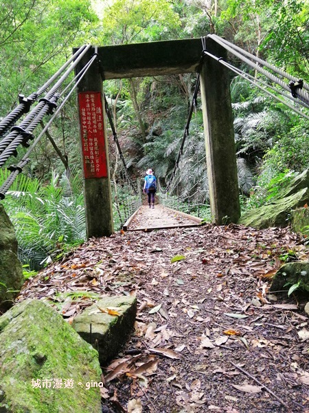 IMG_20200730_135515.jpg IMG_20200730_135515.jpg