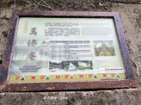 IMG_20200808_132900.jpg IMG_20200808_132900.jpg