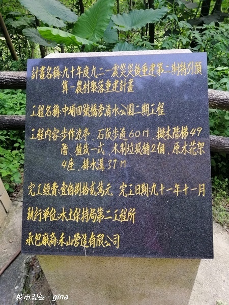 IMG_20200829_115309.jpg IMG_20200829_115309.jpg