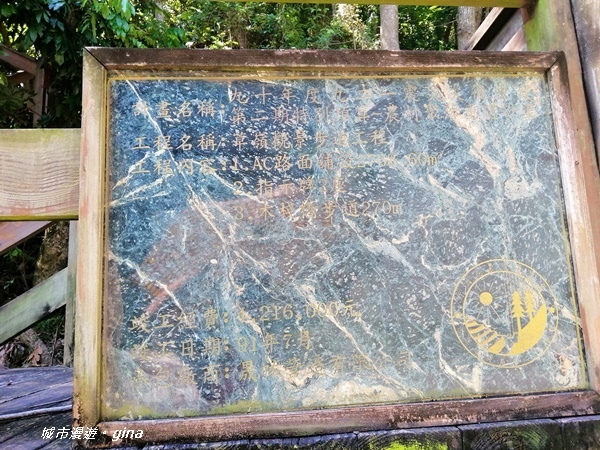 IMG_20200829_132330.jpg IMG_20200829_132330.jpg