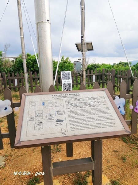 IMG_20200910_160538.jpg IMG_20200910_160538.jpg