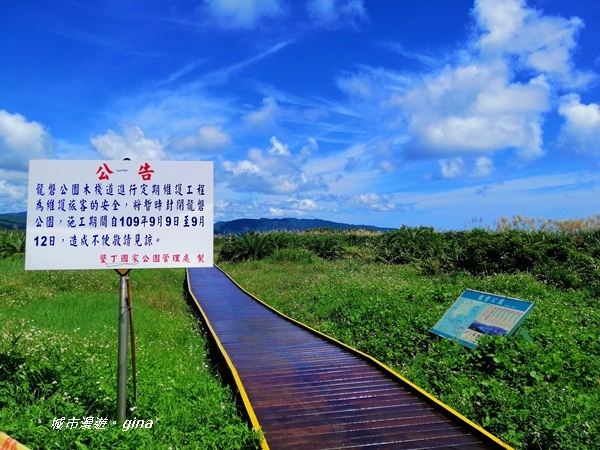 IMG_20200911_102007.jpg IMG_20200911_102007.jpg