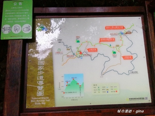 IMG_20200928_133235.jpg IMG_20200928_133235.jpg