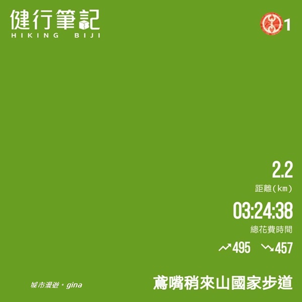 line_902831290755442.jpg line_902831290755442.jpg