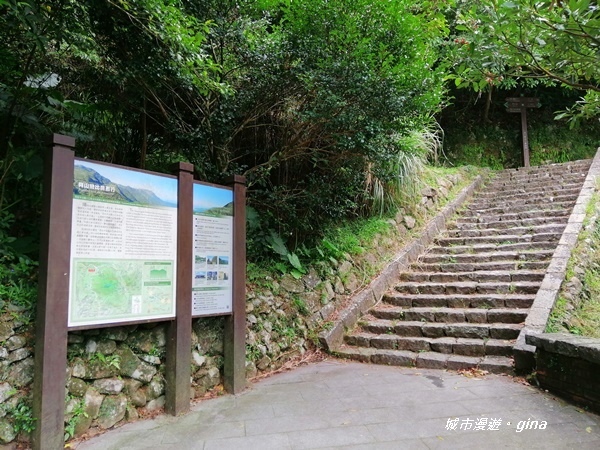 【台北北投】台北市第一高峰。 No2小百岳七星山1120M