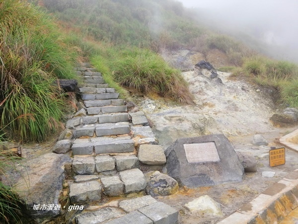 【台北北投】台北市第一高峰。 No2小百岳七星山1120M