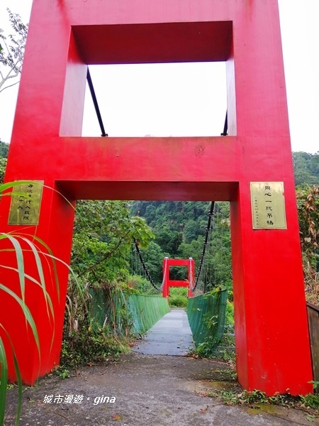 【雲林古坑】山間小旅行。草嶺風景區~同心吊橋x同心瀑布x連珠