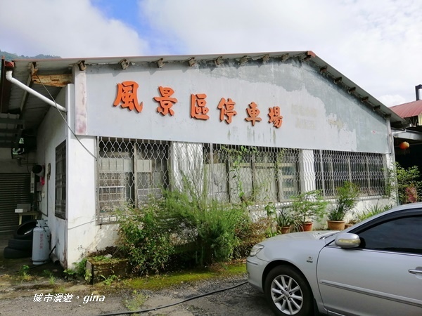 【雲林古坑】山間小旅行。草嶺風景區~蓬萊瀑布步道