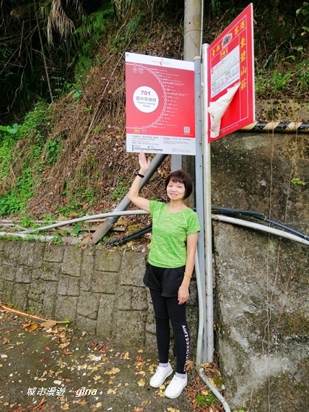 【雲林古坑】山間小旅行。草嶺風景區~石壁遊龍湖步道