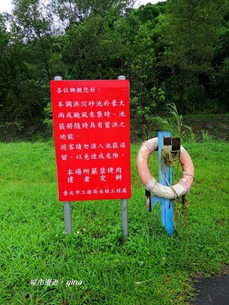 【台北內湖】親水綠地散散步。大溝溪溪畔步道