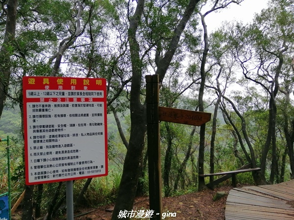 【新竹竹北】台灣百大必訪步道。 鳳崎落日登山步道