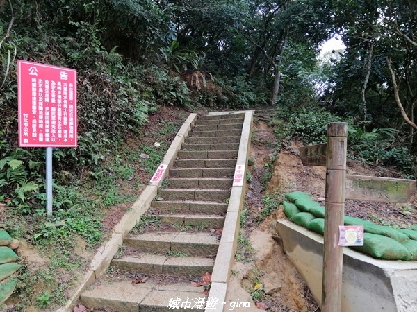 【新竹竹北】台灣百大必訪步道。 鳳崎落日登山步道