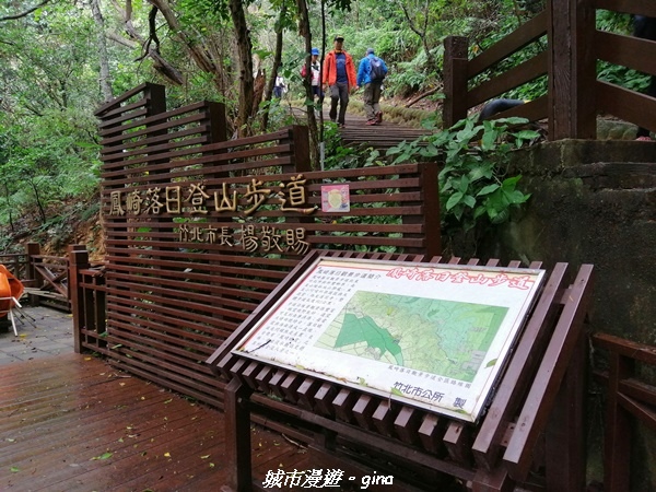 【新竹竹北】台灣百大必訪步道。 鳳崎落日登山步道