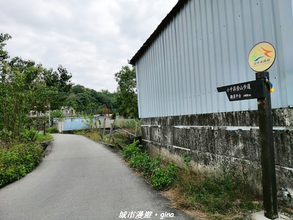 【台中東勢】鄉村風情。 小中嵙登山步道