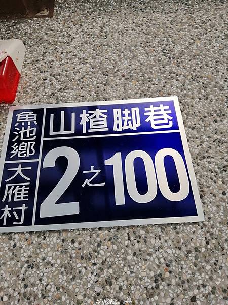 IMG_20210116_093809.jpg IMG_20210116_093809.jpg