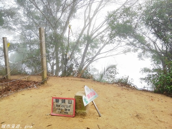 【苗栗南庄】雲霧裡的山中有朦朧美。No29小百岳~獅頭山