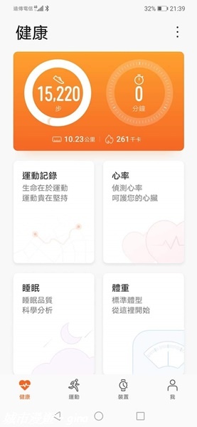 FB_IMG_1615691507947.jpg FB_IMG_1615691507947.jpg