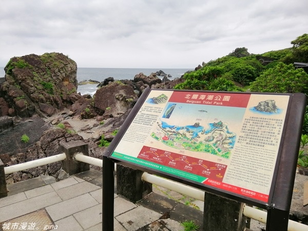 【宜蘭頭城】蘭陽八景之聽滔觀浪。 北關海潮公園步道