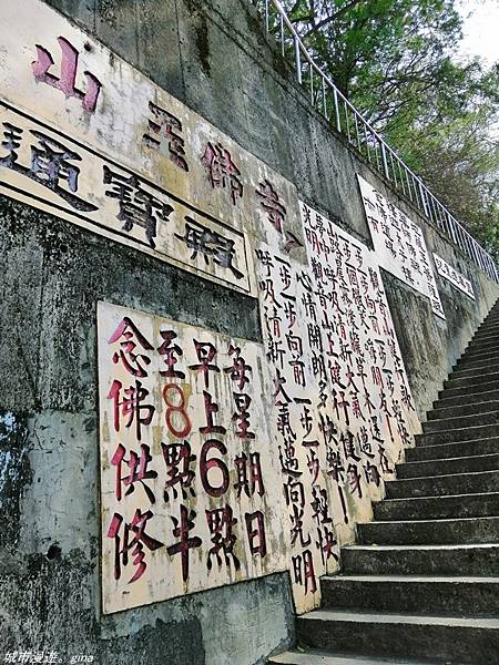 【台中北屯】山頂視野佳。 No42小百岳~南觀音山