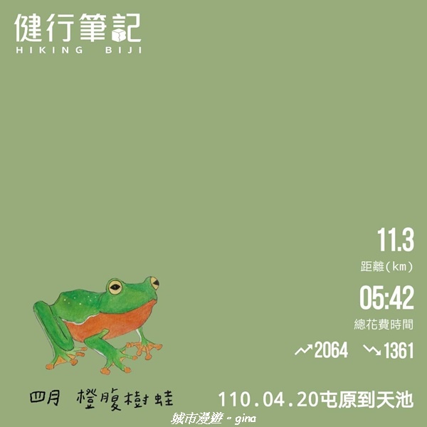 IMG_20210420_192642.jpg IMG_20210420_192642.jpg