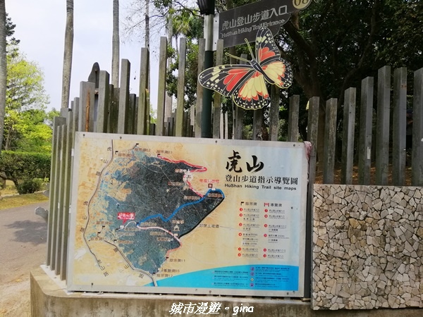 【南投草屯】蜿蜒步道很親民。 中興新村虎山步道