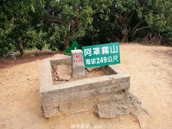 【台中霧峰】散步小百岳。 No46小百岳~阿罩霧山