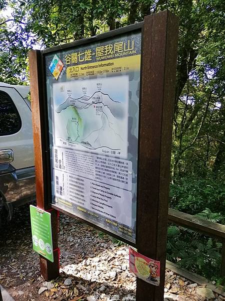 IMG_20210516_093916.jpg IMG_20210516_093916.jpg