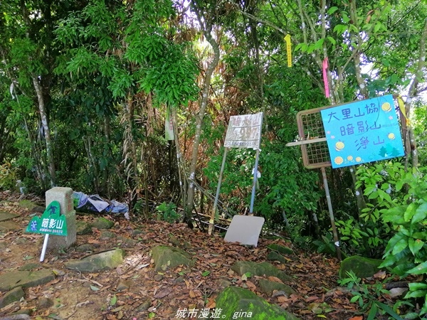 【台中太平】小百岳集起來。 No44小百岳-暗影山